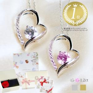 ネックレス necklace レディース プラチナ仕上げ マ...