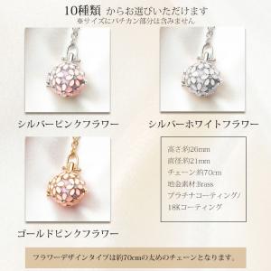 アロマペンダント ピルケース ネックレス レデ...の詳細画像3