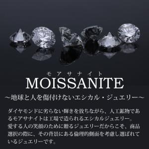 モアサナイト ネックレス レディース 50 2...の詳細画像2