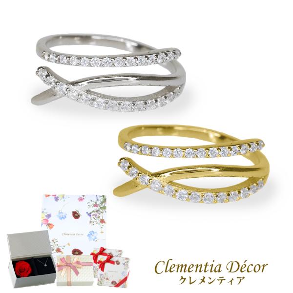 リング 指輪 クロス スリーライン レディース 18金 プラチナ 仕上 フリーサイズ リング ダイヤ...