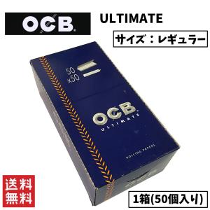 ZIG ZAG ジグザグ リコリス ペーパー 1箱 50個入り 喫煙具 手 