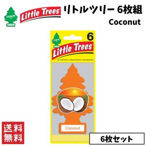 Little Trees リトルツリー ココナッツ 6枚組 エアフレッシュナー 芳香剤 カー用品｜clenu233