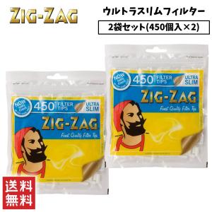 ZIG ZAG ジグザグ ウルトラスリム フィルター ２袋セット 450個入り 手巻きタバコ スモーキング｜clenu233