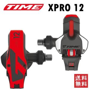 TIME タイム XPRO 12 ビンディング ペダル 自転車 バイク 軽量 Titanium チタン Carbon カーボン ロードサイクル タイヤ サイクリング 並行輸入品