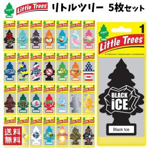 リトルツリー LittleTrees 芳香剤 エアーフレッシュナー バブル・ガム