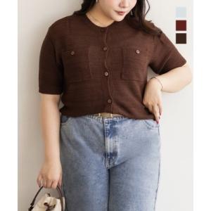 大きいサイズ レディース ポケット付き半袖ニッカーディガン
