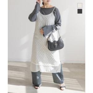 大きいサイズ レディース フラワー刺繍チュールキャミワンピース