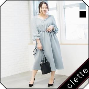 大きいサイズワンピースのランキングtop100 人気売れ筋ランキング Yahoo ショッピング