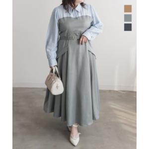 大きいサイズ レディース CLETTEオリジナルシャツドッキングベルト付きワンピース