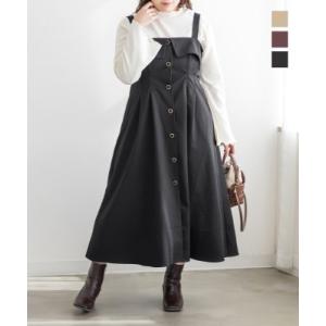 大きいサイズ レディース CLETTEオリジナルフロントボタンフラップワンピース