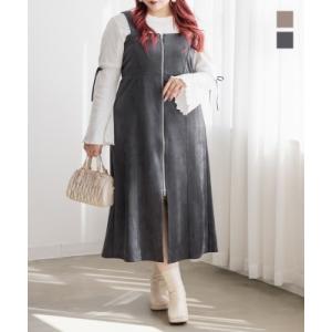 大きいサイズ レディース スエードポンチダブルジップジャンスカ