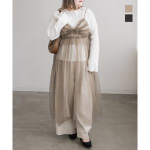 大きいサイズ レディース フリルチュールキャミワンピース