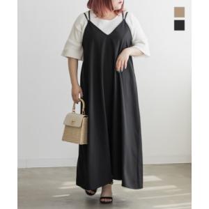 大きいサイズ レディース ダブルストラップキャミワンピース