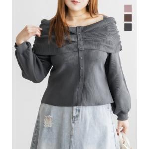 大きいサイズ レディース CLETTEオリジナルフロントボタンオフショル風長袖ニット