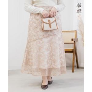 大きいサイズ レディース 花柄刺繍マーメイドスカート｜clette-online