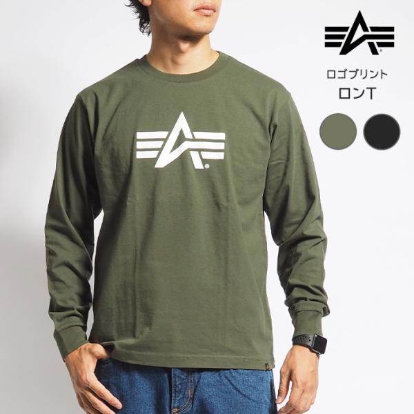 ALPHA INDUSTRIES アルファ インダストリーズ ロンT 長袖 Aマークプリント (TC...