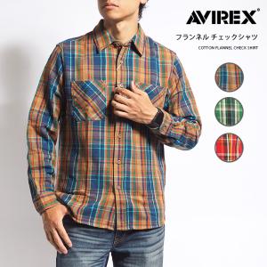 AVIREX アビレックス 長袖シャツ フランネル マドラスチェック
