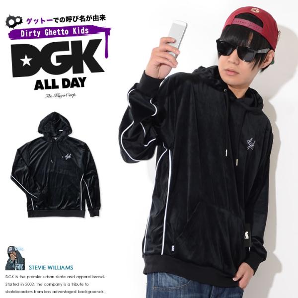 DGK ディージーケー ベロアパーカー 胸スクリプトロゴ 刺繍 セール