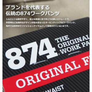 ディッキーズ 874 ワークパンツ オリジナル...の詳細画像2