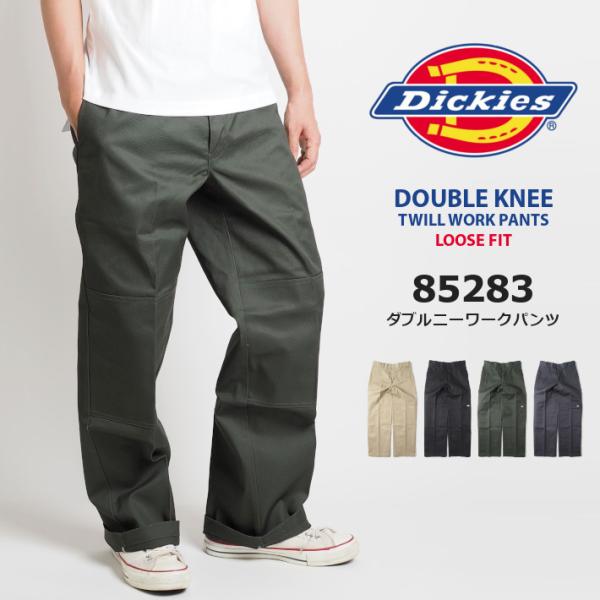 ディッキーズ DICKIES ダブルニーワークパンツ ルーズフィット レングス32 (1478880...