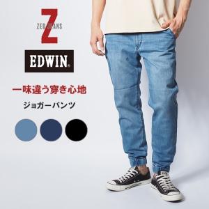 EDWIN エドウィン ZEDジーンズ デニム ...の商品画像