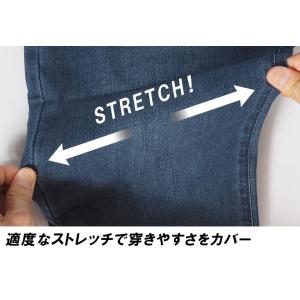 EDWIN エドウィン ZEDジーンズ デニム...の詳細画像3