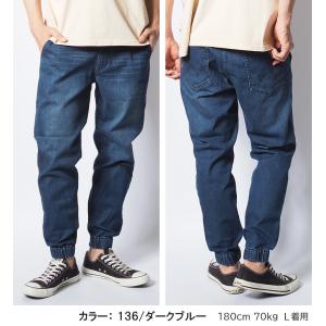 EDWIN エドウィン ZEDジーンズ デニム...の詳細画像5