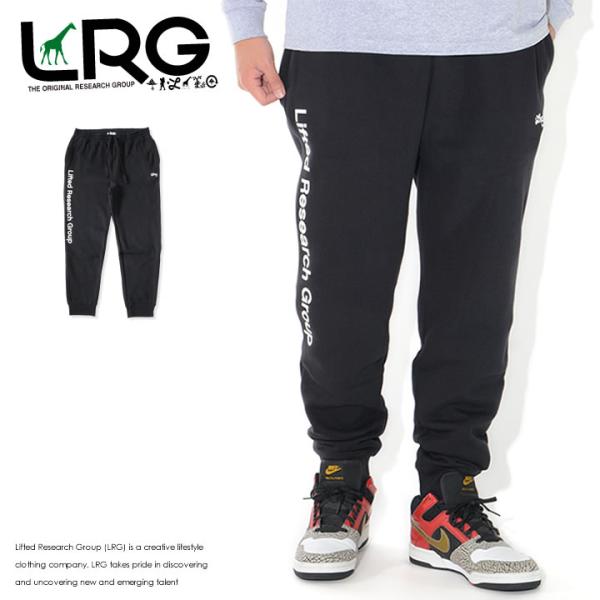大きいサイズ メンズ LRG エルアールジー スウェットパンツ ジョガー Lifted Resera...