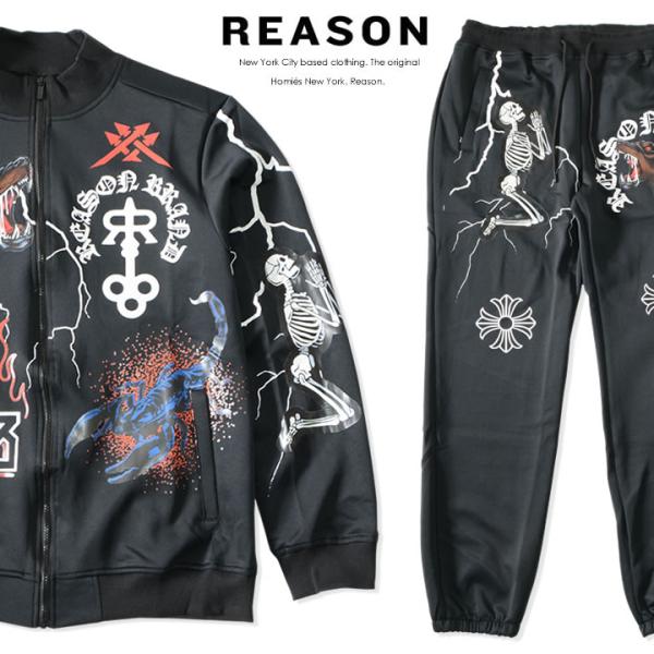REASON リーズン トラックセットアップ ジャージ 総柄 ドーベルマン (A1-784T) セー...