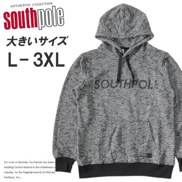 SOUTHPOLE サウスポール スウェットパーカー 杢柄 ベーシックロゴ 左裾レザーワッペン (1...