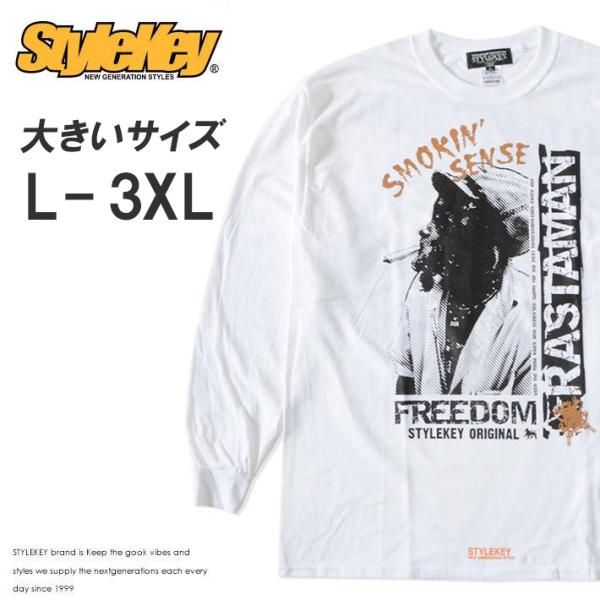 大きいサイズ メンズ メンズ ゆったり 大きめ STYLEKEY スタイルキー ロンT 長袖 ジャマ...