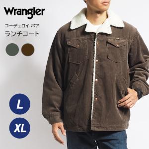 WACKO MARIA 新品 ワコマリア x ラングラー WRANGLER TRUCKER JACKET