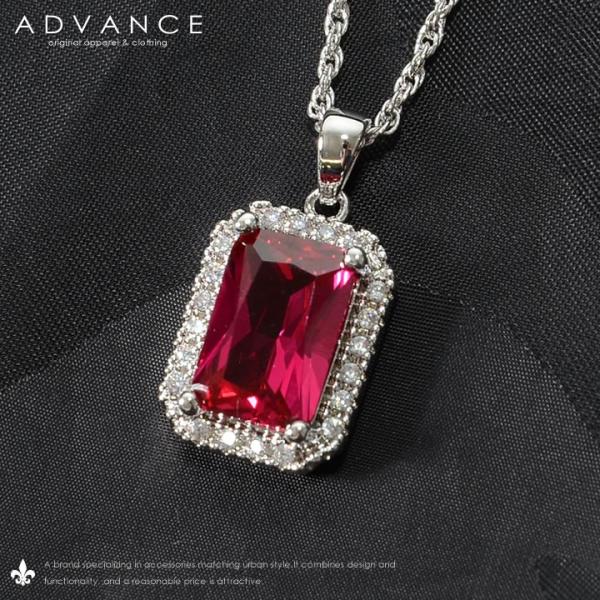 ADVANCE アドバンス シルバーチェーン ネックレス ストーントップ CZ レッド (ARB-1...