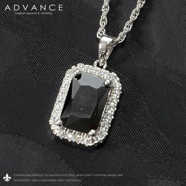 ADVANCE アドバンス シルバーチェーン ネックレス ストーントップ CZ ブラック (ARB-...