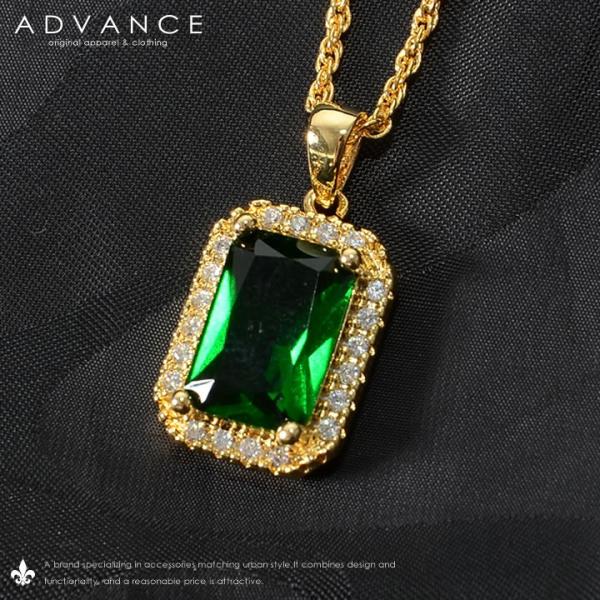 ADVANCE アドバンス ゴールドチェーン ネックレス ストーントップ CZ グリーン (ARB-...