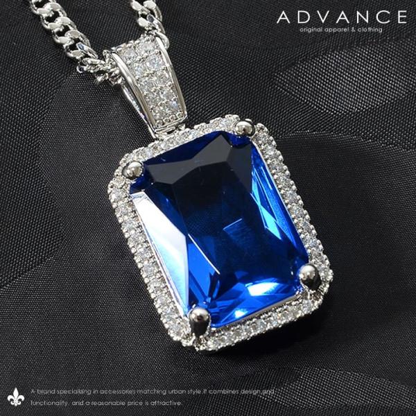 ADVANCE アドバンス シルバーチェーン ネックレス ストーントップ CZ ブルー (ARB-1...