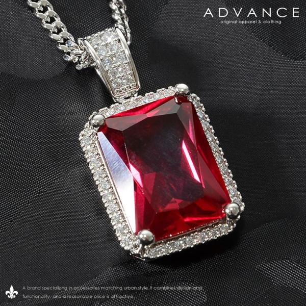 ADVANCE アドバンス シルバーチェーン ネックレス ストーントップ CZ レッド (ARB-1...