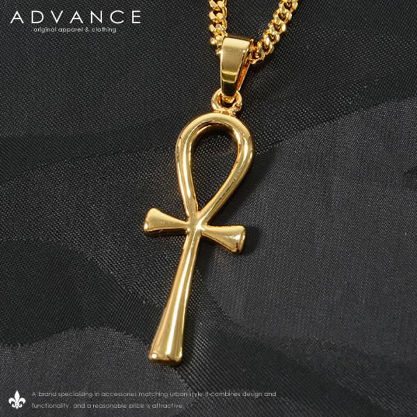 ADVANCE アドバンス ゴールドチェーン ネックレス アンククロス (ARG-2033) セール