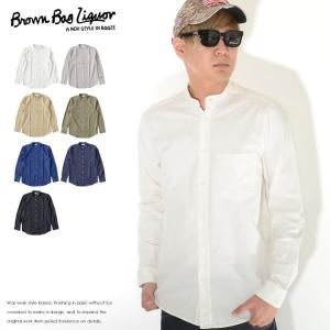 襟なしシャツの商品一覧 通販 Yahoo ショッピング