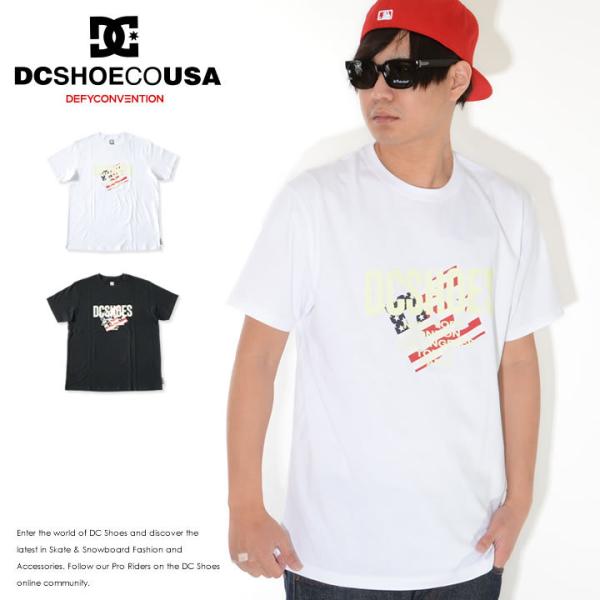 DC SHOES ディーシーシューズ Tシャツ 半袖 USフラッグ柄 DCロゴ 蓄光プリント Glo...