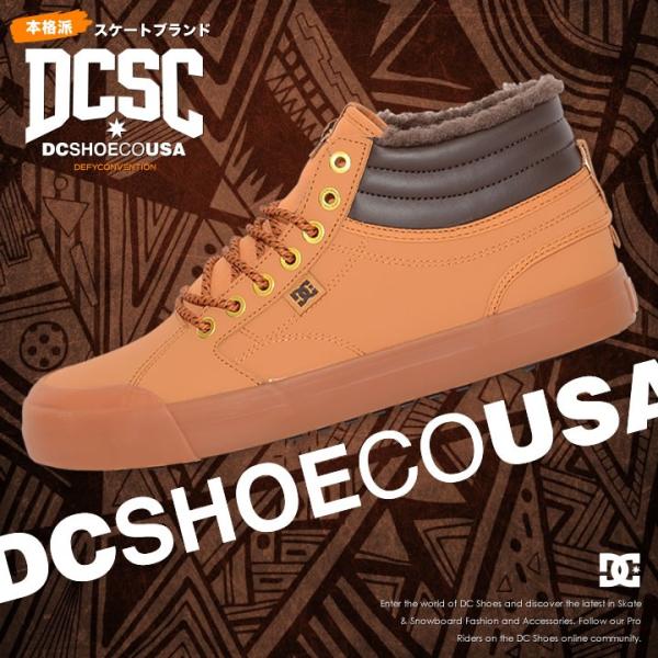 DC SHOES ディーシースニーカー スケートシューズ EVAN SMITH HI WN (ADY...