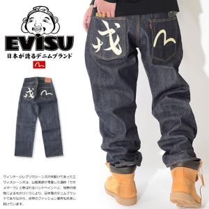 EVISU - EVISU 10周年記念モデルジーンズ 32×35の+