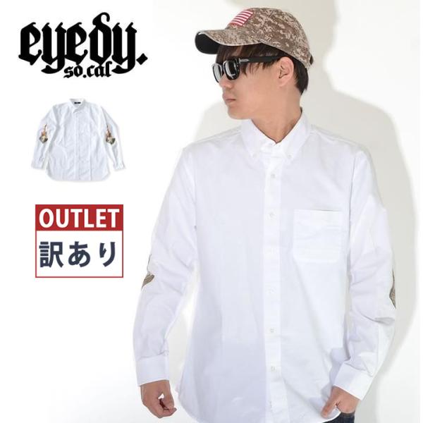訳あり B品 EYEDY アイディー 長袖シャツ オックスフォード アームファイヤーマネー (EYE...