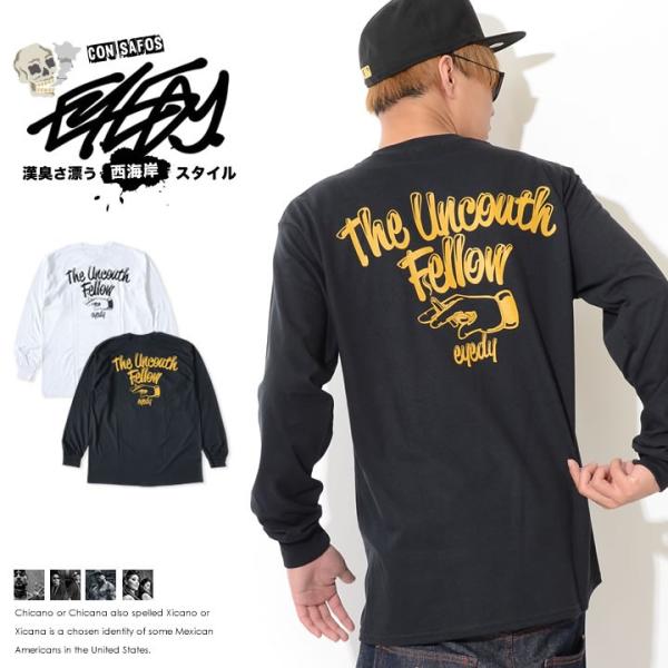 EYEDY アイディー ロンT ロングTシャツ 長袖 コーヒーショップ FELLOW (EYE-LT...