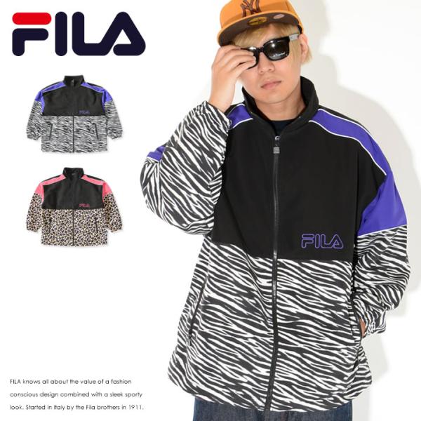 FILA フィラ ジャケット アニマル柄 パイピング 切り替えデザイン (FM9929) セール