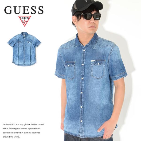 GUESS ゲス 半袖シャツ デニム ウォッシュ加工 ウエスタン (MIGH27D4CF1) セール