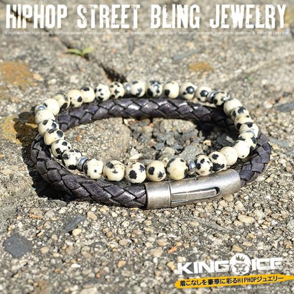 KING ICE キングアイス ブレスレット 2本セット 天然石 レザー The GRYWRM Se...