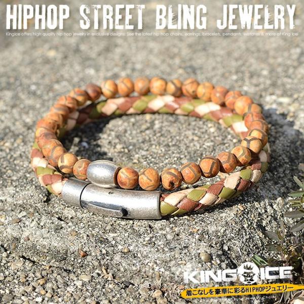 KING ICE キングアイス ブレスレット 2本セット 天然石 レザー The Sand RUST...