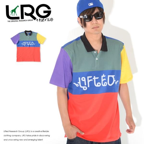 LRG エルアールジー ポロシャツ 半袖 マルチカラー切替 センターチェーンステッチロゴ (E201...