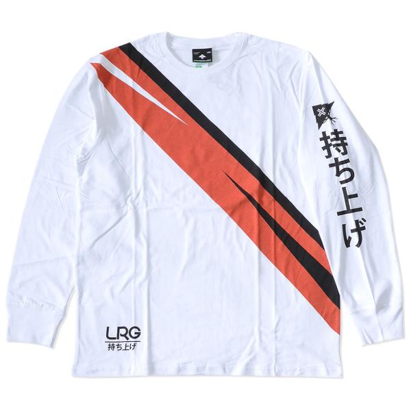 アウトレット LRG エルアールジー ロンT ロングTシャツ 長袖 フロントスラントライン アームプ...